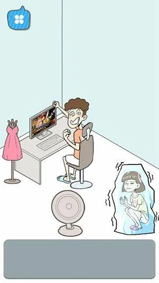 宅男不需要女朋友游戏 v1.1.0安卓版