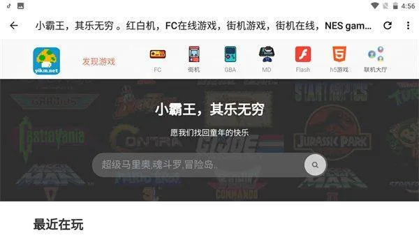 宇宙工具箱app最新版 v2.9.1安卓版