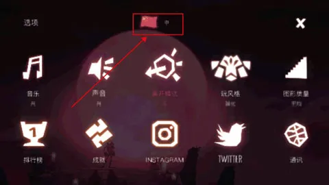 守护金字塔游戏安卓版永久 v1.1.7 最新版 守护金字塔游戏安卓版永久 v1.1.7 最新版