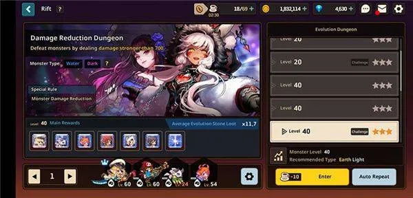 守望传说国际服 v3.41.0安卓版