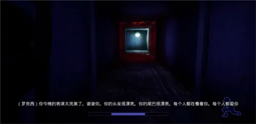 安全漏洞中文下载安装正版(Five Nights at Freddy) v2.0.7 安卓版 安全漏洞中文下载安装正版(Five Nights at Freddy) v2.0.7 安卓版