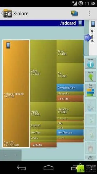 安卓文件管理器x-plore v4.47.23捐赠版
