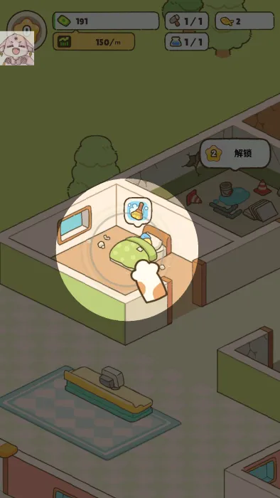 完美猫咪旅馆游戏(My Purrfect Cat Hotel安装器) v2.6.5 安卓版 完美猫咪旅馆游戏(My Purrfect Cat Hotel安装器) v2.6.5 安卓版