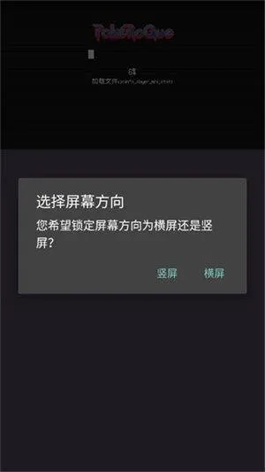 宝可梦肉鸽八大师模式手机游戏(PokeRogue Offline) v2.4.2 安卓版 宝可梦肉鸽八大师模式手机游戏(PokeRogue Offline) v2.4.2 安卓版