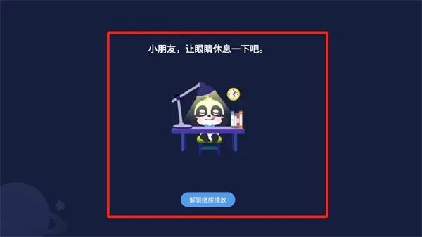 宝宝巴士儿歌电视版下载 宝宝巴士儿歌电视版下载