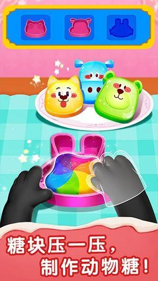 宝宝甜品店游戏 v9.90.59.10安卓版