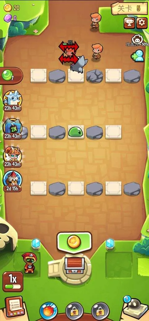 宝箱是我的官方版 v1.104.0安卓版