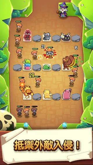 宝箱是我的官方版 v1.104.0安卓版