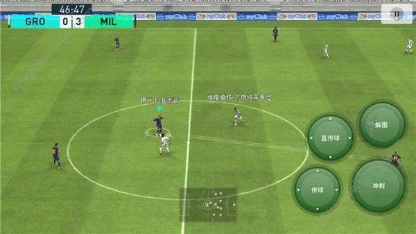 实况足球vivo版下载 v10.1.0 最新版 实况足球vivo版下载 v10.1.0 最新版