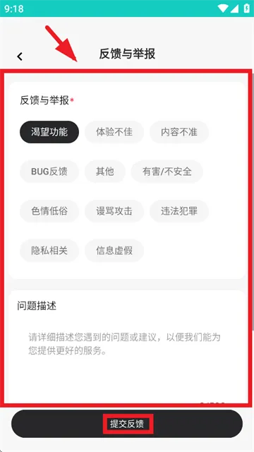 宠拍档app 宠拍档app