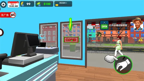 宠物店模拟器3D游戏 v35 安卓版 宠物店模拟器3D游戏 v35 安卓版