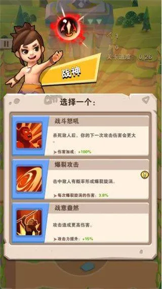 家园卫士应用宝版 v55.0.0安卓版