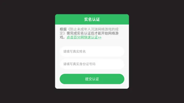 家居设计模拟器手机版 v1.4 安卓版 家居设计模拟器手机版 v1.4 安卓版