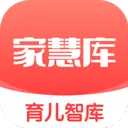 家慧库app v6.2.9安卓版