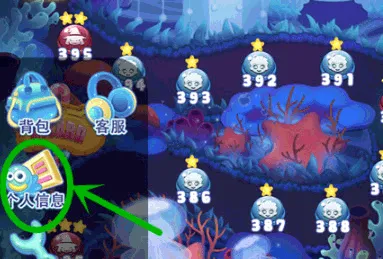 宾果消消乐最新版 v8.61.5.0安卓版