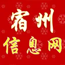 宿州信息网app v1.2.1安卓版
