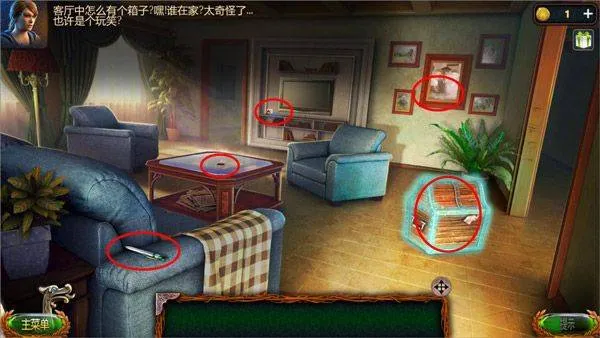密室逃脱18移动迷城小游戏 v700.00.06安卓版