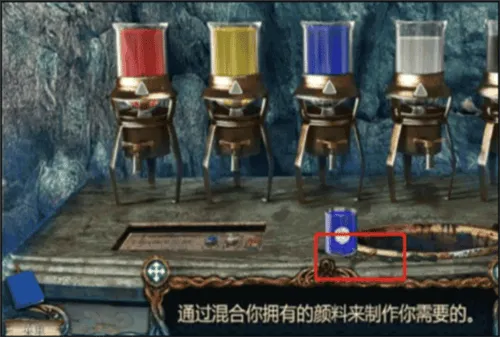 密室逃脱探索地库6游戏最新版v666.19.07 官方版 密室逃脱探索地库6游戏最新版v666.19.07 官方版