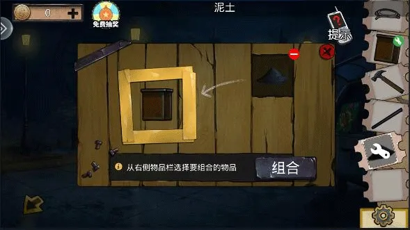 密室逃脱绝境系列11游乐园手游 v700.00.07安卓版