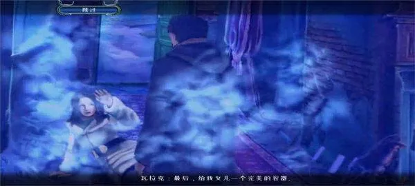 密室逃脱逃出办公室3游戏 v700.00.05安卓版
