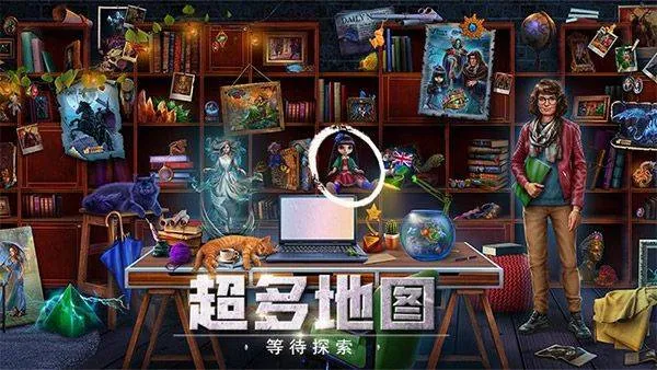 密室逃脱逃出办公室3游戏 v700.00.05安卓版