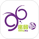 密码酷app v10.0.11安卓版