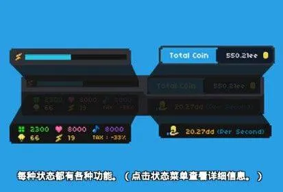 富翁之路游戏 v1.0.7 最新版 富翁之路游戏 v1.0.7 最新版