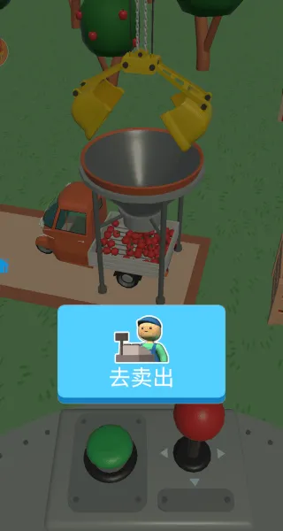 富翁特烦恼游戏 v1.0.3 安卓版 富翁特烦恼游戏 v1.0.3 安卓版