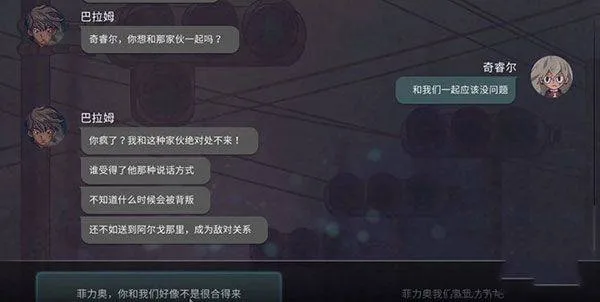 对话7天最新版(Seven Days!) 对话7天最新版(Seven Days!)
