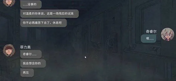 对话7天最新版(Seven Days!) 对话7天最新版(Seven Days!)