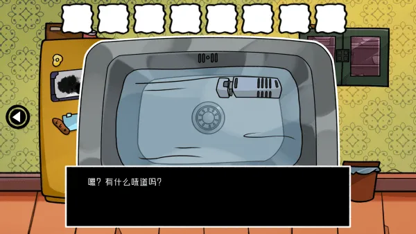 对门手机游戏 v1.0 安卓版 对门手机游戏 v1.0 安卓版