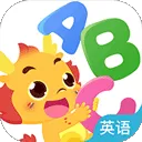 小伴龙ABC v1.4.2安卓版