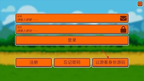 小动物自走棋中文版最新版 v189安卓版