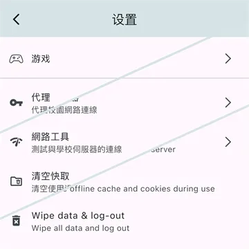 小应生活app官方版最新版本 小应生活app官方版最新版本