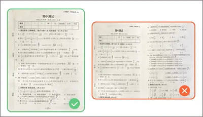 小猿AI官方版 v3.129.3安卓版