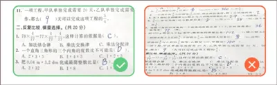 小猿AI官方版 v3.129.3安卓版