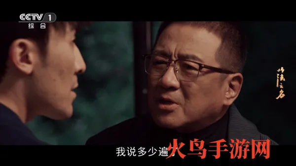 小白影视tv电视版 小白影视tv电视版
