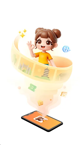 小睿在线app 小睿在线app