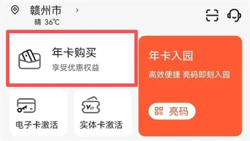 小睿在线app 小睿在线app
