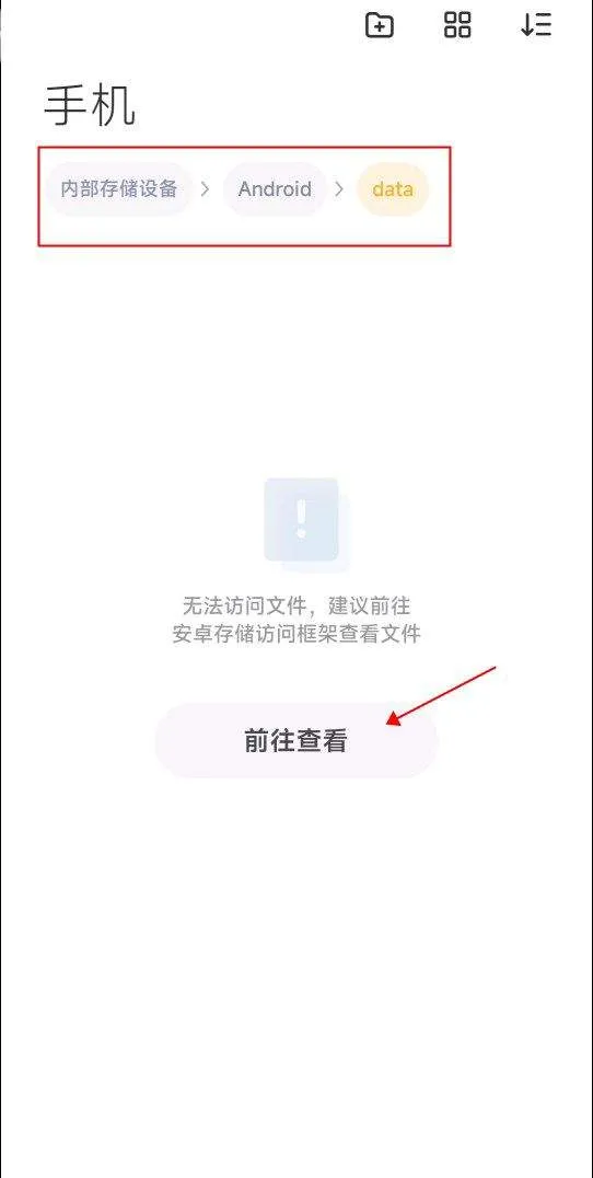 小米主题壁纸app v10.7.3.0安卓版