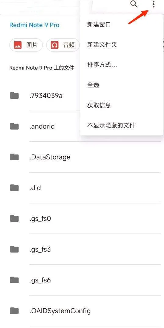 小米主题壁纸app v10.6.8.0安卓版
