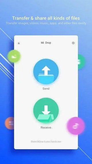 小米快传谷歌版 v3.47.09官方版