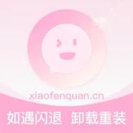 小粉圈app 小粉圈app