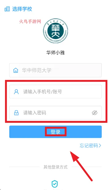 小雅智能助手最新版下载 小雅智能助手最新版下载