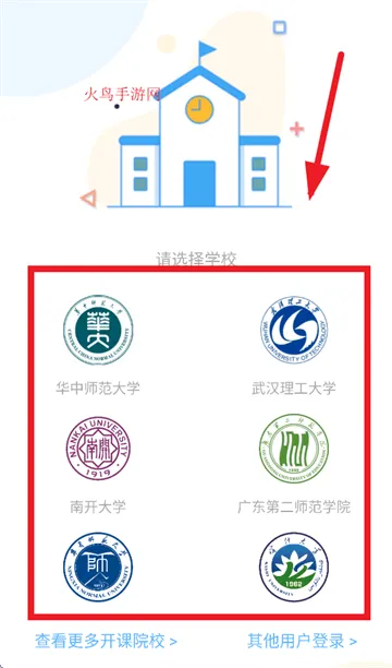 小雅智能助手最新版下载 小雅智能助手最新版下载