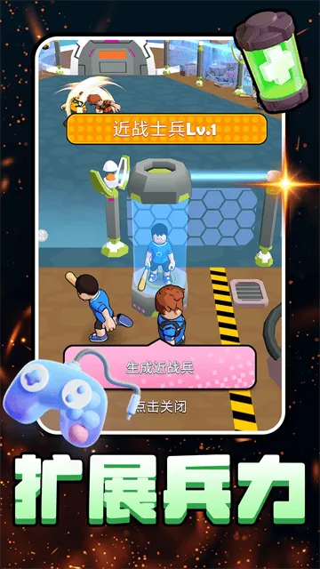 小黄冲冲冲游戏 v2.0.6 安卓版 小黄冲冲冲游戏 v2.0.6 安卓版