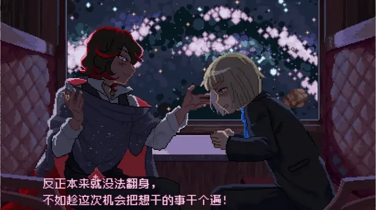 少年的终结游戏 少年的终结游戏