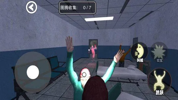 尖叫才能跑游戏正版 尖叫才能跑游戏正版