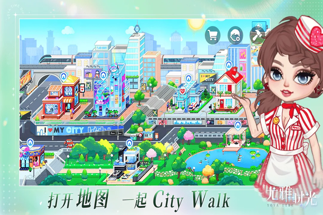 尤雅时光九游版 尤雅时光九游版