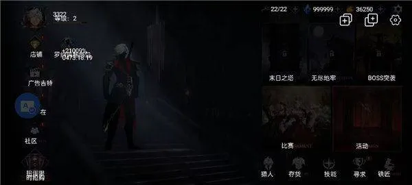 屏幕翻译app最新版本 v2.0.6 手机版 刷机之家